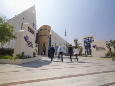 Saudi culture development fund
