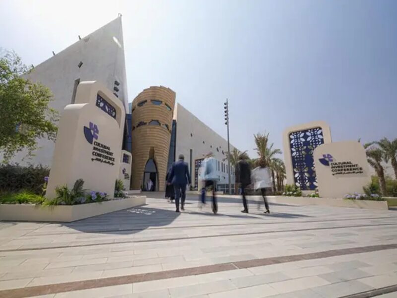 Saudi Cultural Fund launches $933m push to grow creative economy