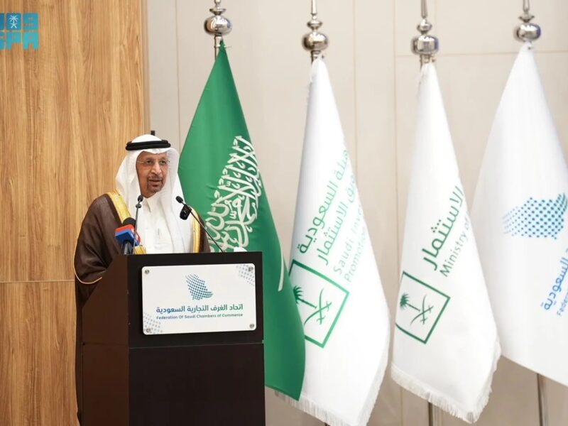 Saudi private sector