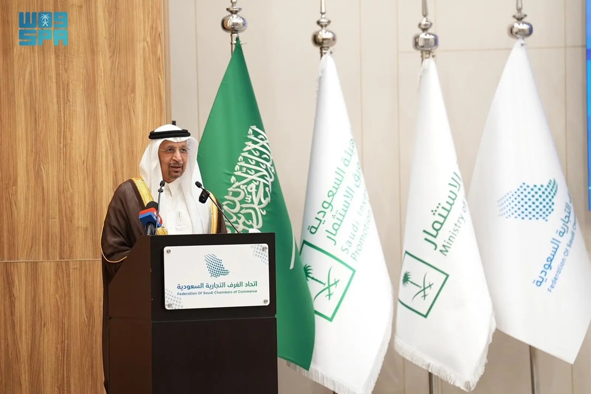 Saudi Private Sector Boosts GDP Contribution to $613 Billion, Says Investment Minister