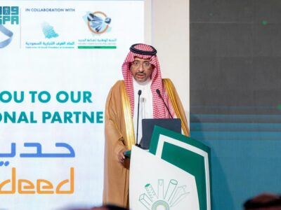 Saudi steel iron