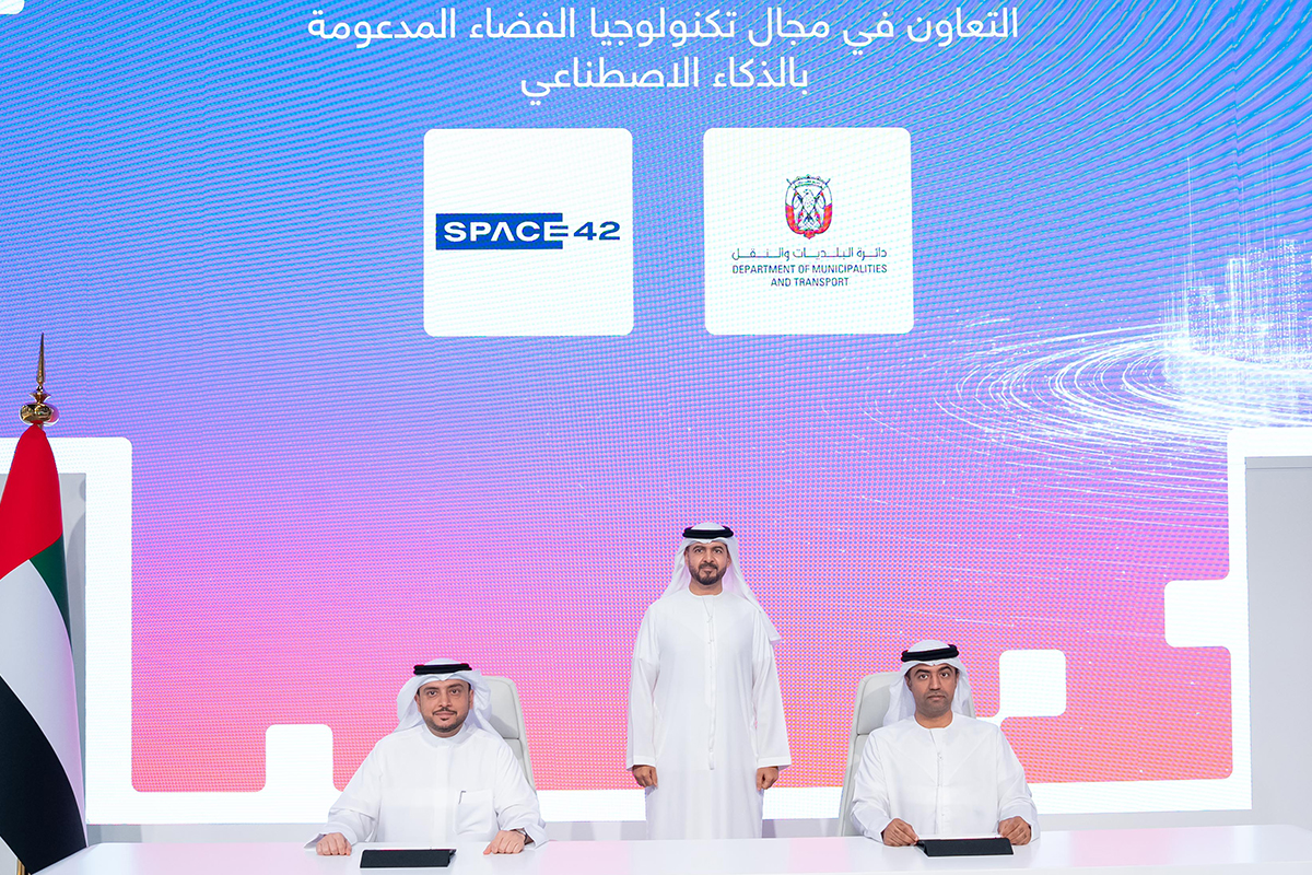 Space42, DMT unite for smarter cities
