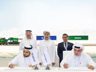 UAE Oman rail link