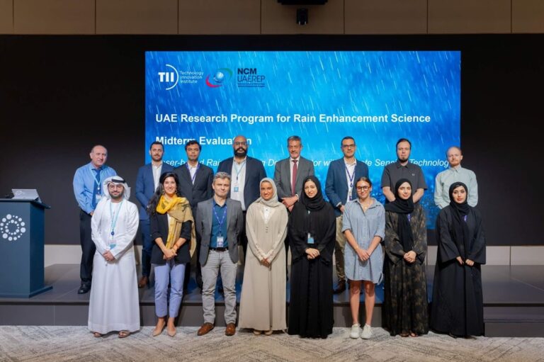 UAE Research Programme for Rain Enhancement Science laser