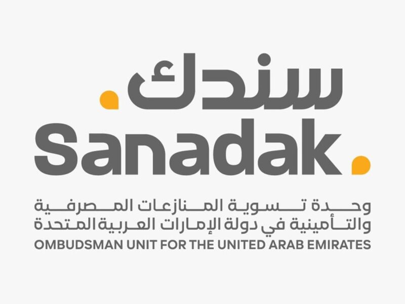 UAE ombudsman sanadak