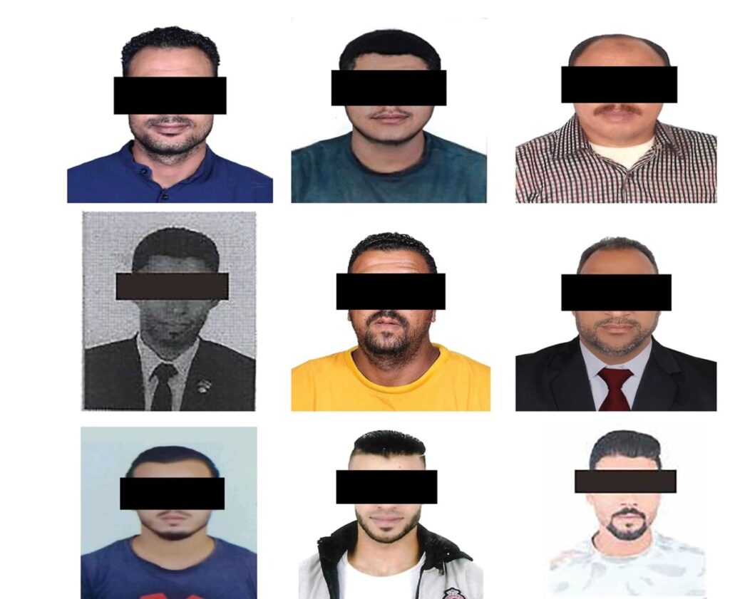 UAE public prosecution