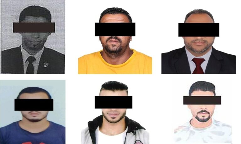 UAE public prosecution