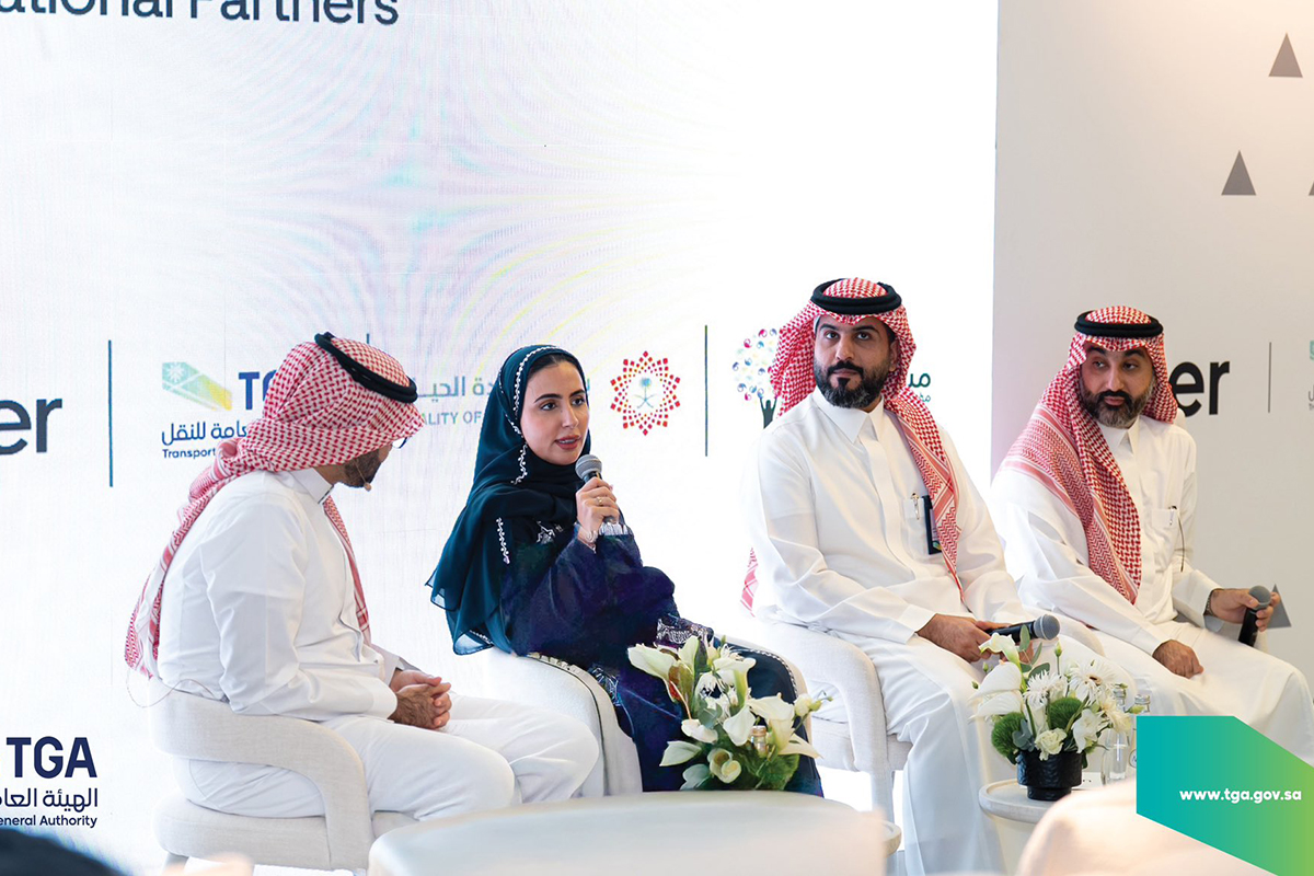 Uber launches ‘RICLA’ platform to connect communities in Saudi