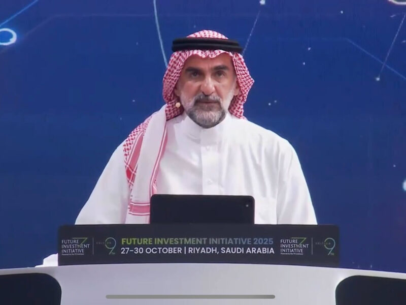 Saudi Arabia's Public Investment Fund