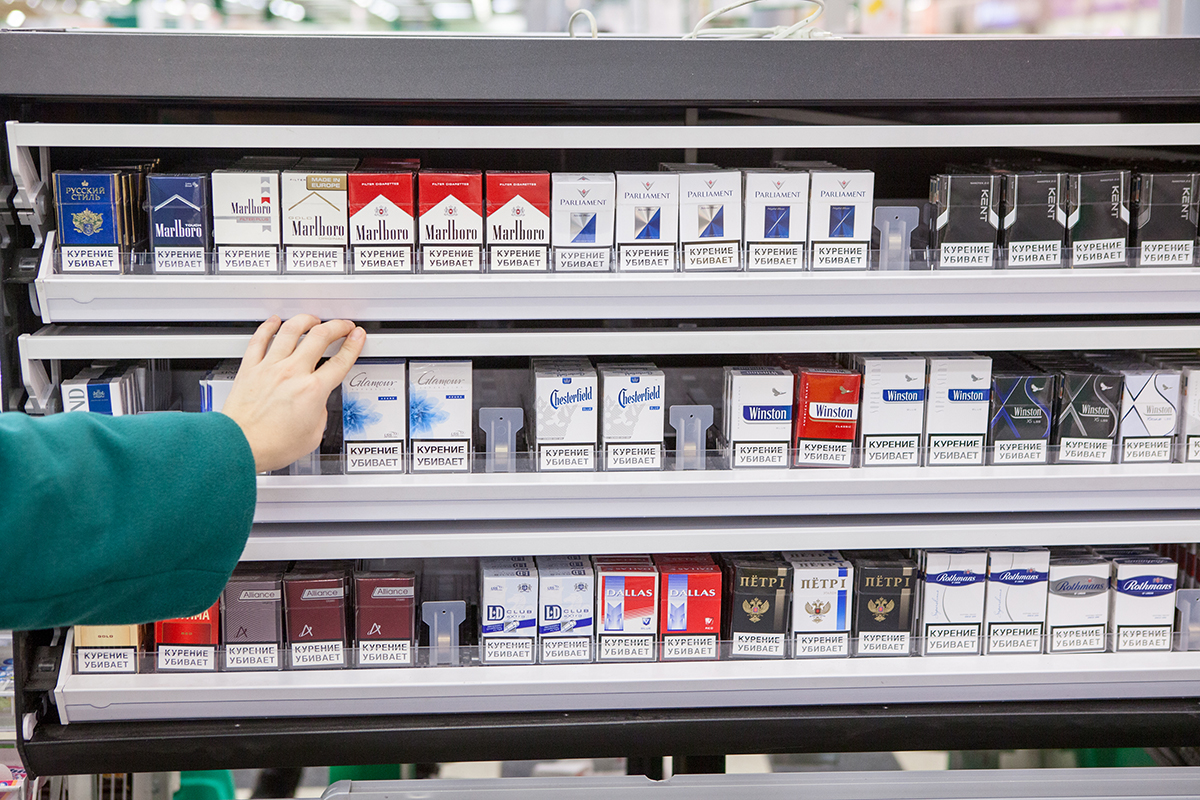 Saudi Arabia sets strong boundaries on the sale of cigarette product stores