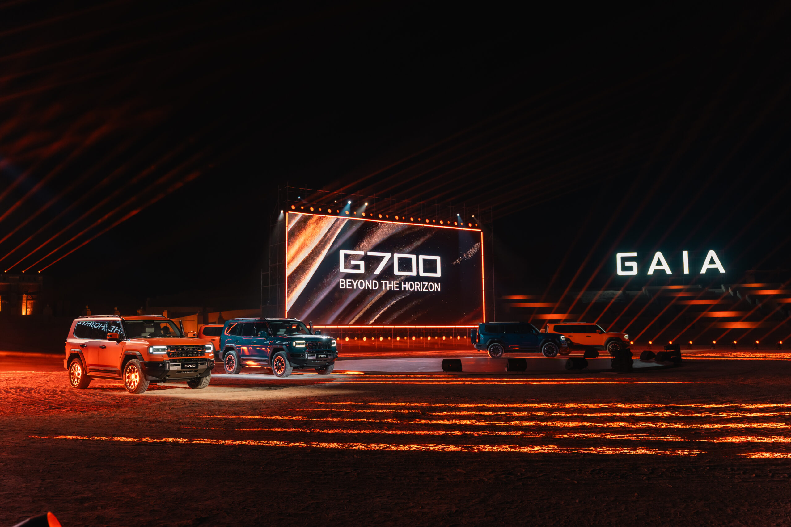 Elite Group Holding and Jetour UAE Launch Jetour G700 in Dubai