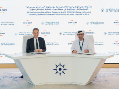 AD Ports Group CMA CGM Group Partnership