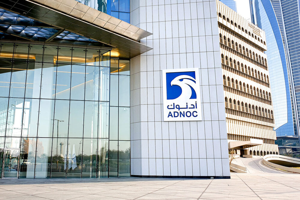 ADNOC secures financing of up to $11bn for Hail & Ghasha project