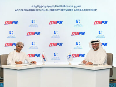 ADNOC Drilling MB Petroleum acquisition
