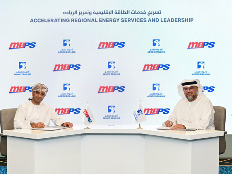 ADNOC Drilling MB Petroleum acquisition