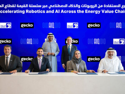 ADNOC Gecko MoU