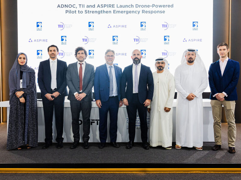 ADNOC TII ASPIRE Partnership