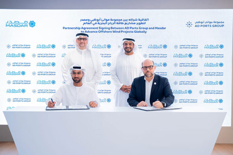 AD Ports Group Masdar Partnership Agreement