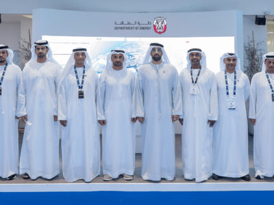 Abu Dhabi Department of Energy Unified Gas Code