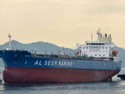 Al Seer Marine