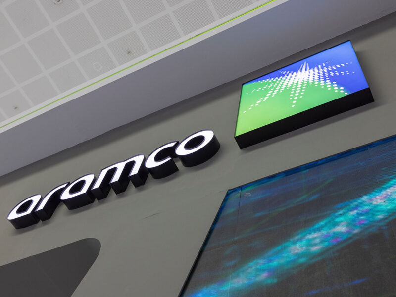 Saudi Aramco quantum computer