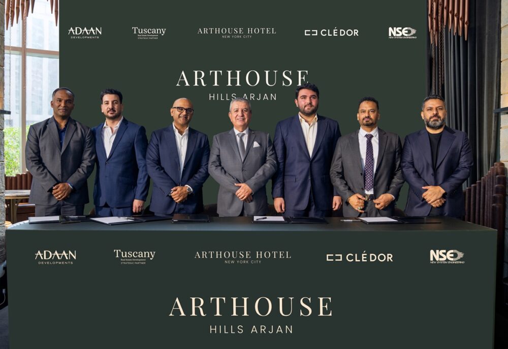 Arthouse Hills Arjan Dubai real estate