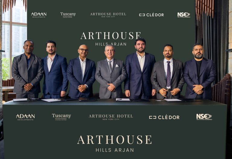 Arthouse Hills Arjan Dubai real estate