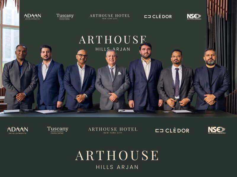Arthouse Hills Arjan Dubai real estate