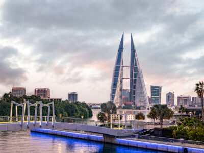 Gateway Gulf Forum 2025 in Manama