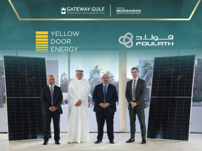 Bahrain World Largest Rooftop Solar Power Plant