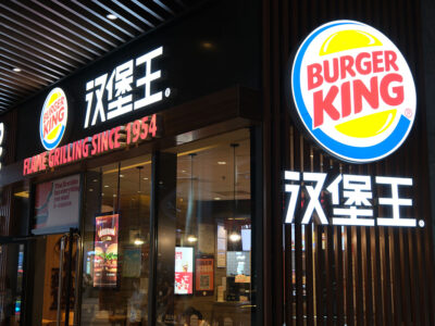 Burger King store in China