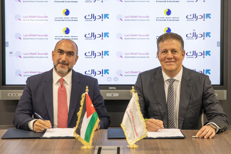 Crescent Petroleum and Edraak