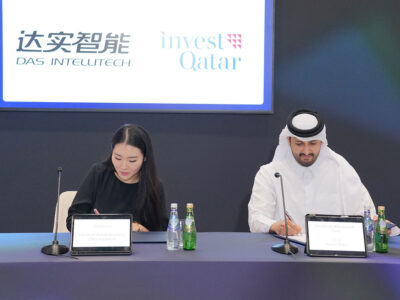DAS Intellitech Qatar