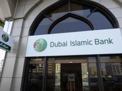 UAE retail sukuk programme