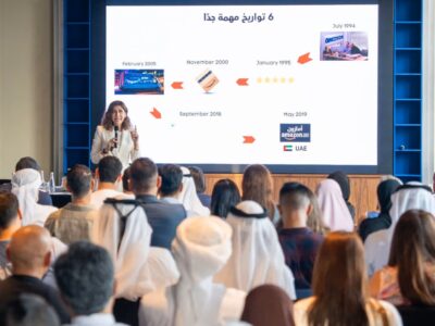 Dubai Traders Amazon noon