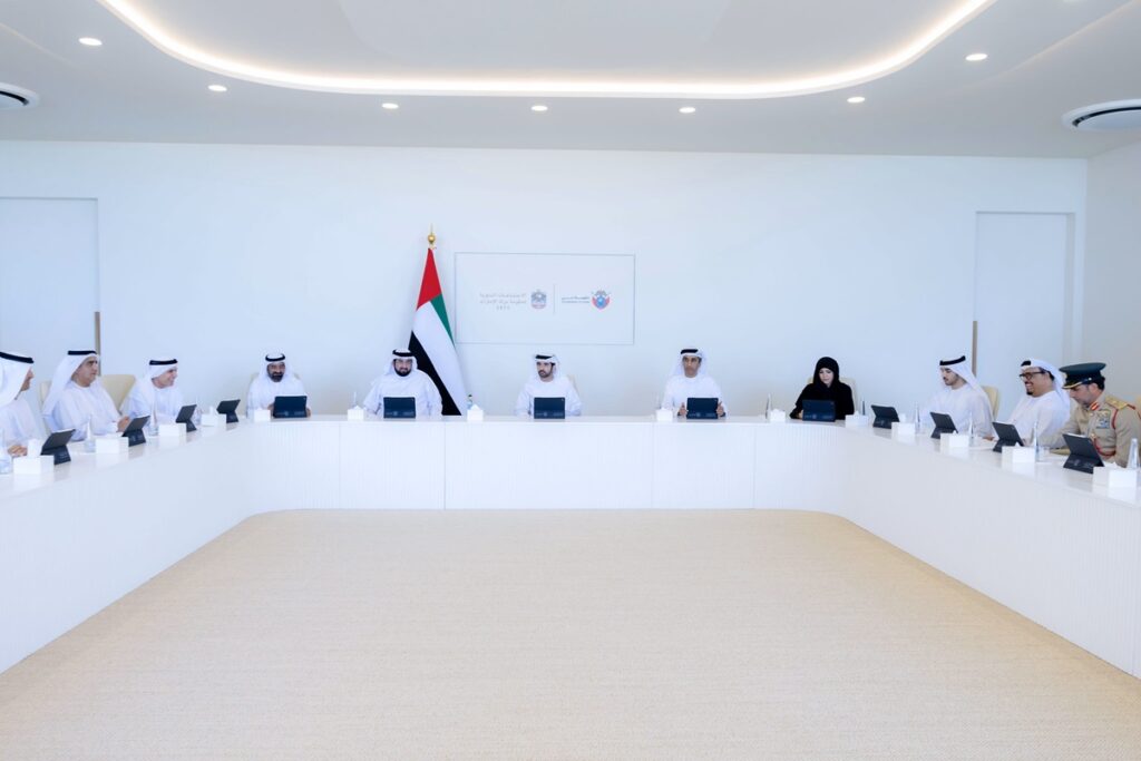 Dubai executive council