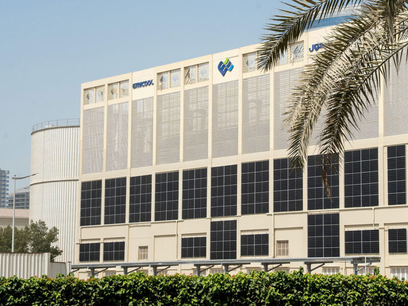 Emicool Yellow Door Energy