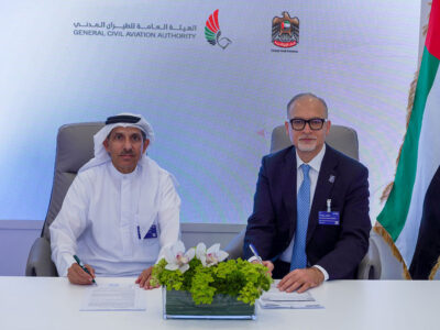 Emirates NBD GCAA MoU