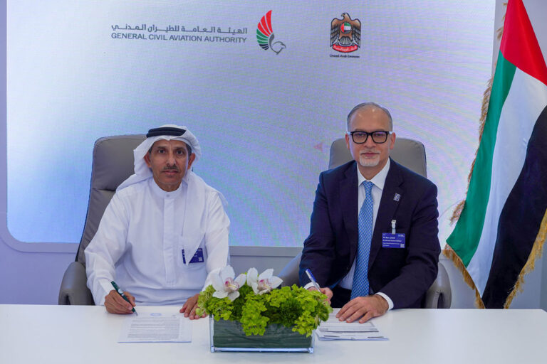 Emirates NBD GCAA MoU