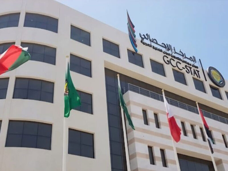 GCC foreign direct investment UAE