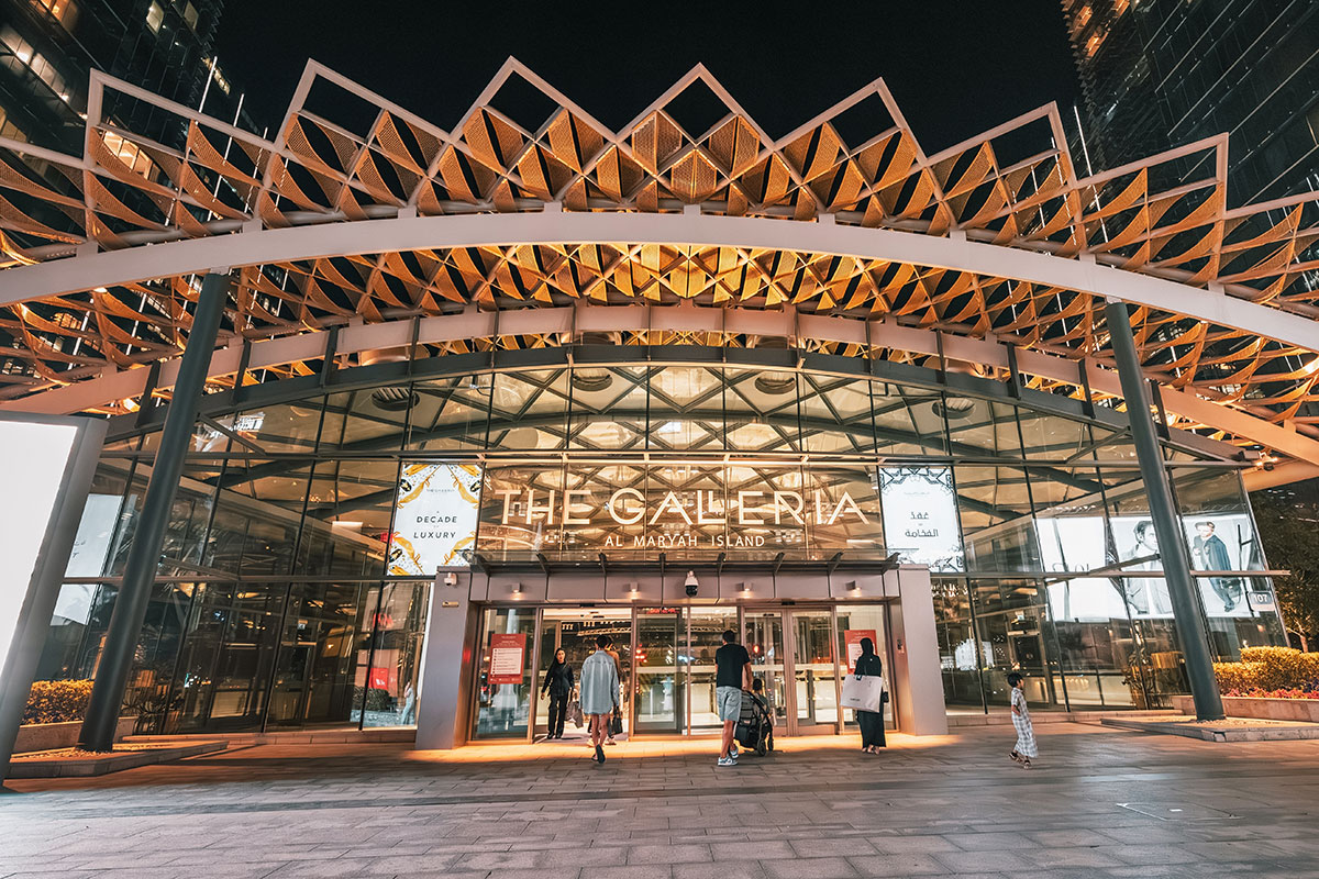 The Aldar and Adio program is organized by the Galleria Exhibition in Abu Dhabi