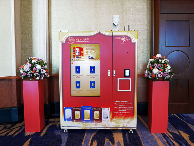 Gold ATM in the UAE