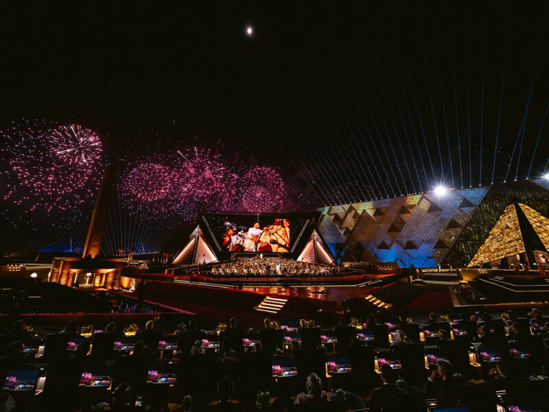 Grand Egyptian Museum