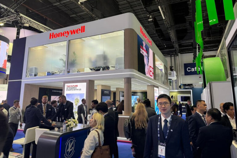 UAE digital transformation initiatives in energy