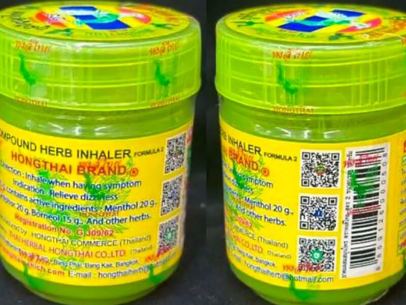 Hong Thai herbal inhaler