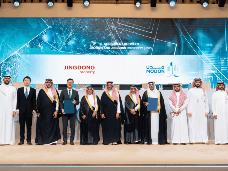 MODON, JINGDONG Partner for Smart Facilities