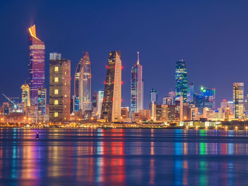 Kuwait Investment Authority