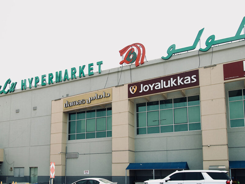 Lulu Retail Reports $6bn 9M Revenue