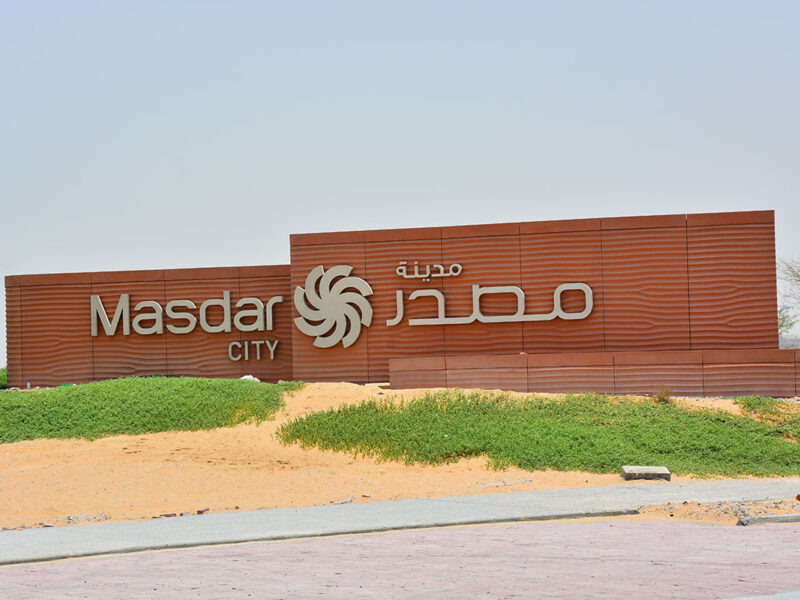 masdar