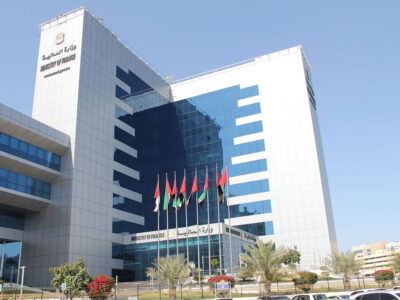 Dubai’s Department of Finance